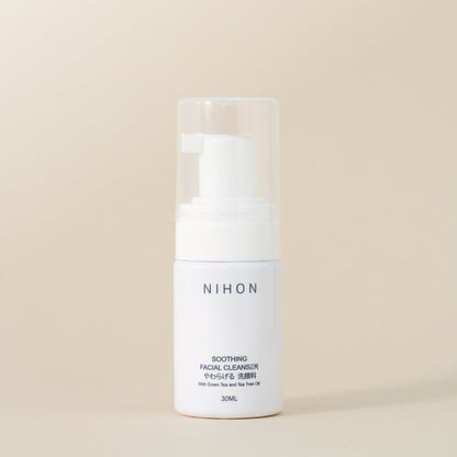 Soothing Facial Cleanser