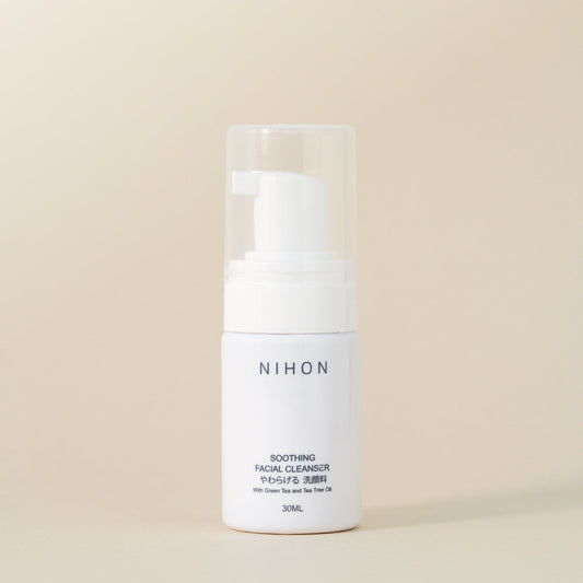 Soothing Facial Cleanser Travel